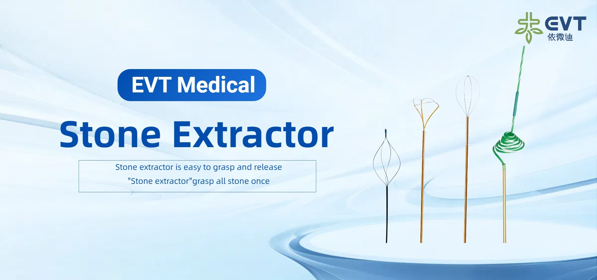 Quality Disposable Flexible Ureteroscope factory