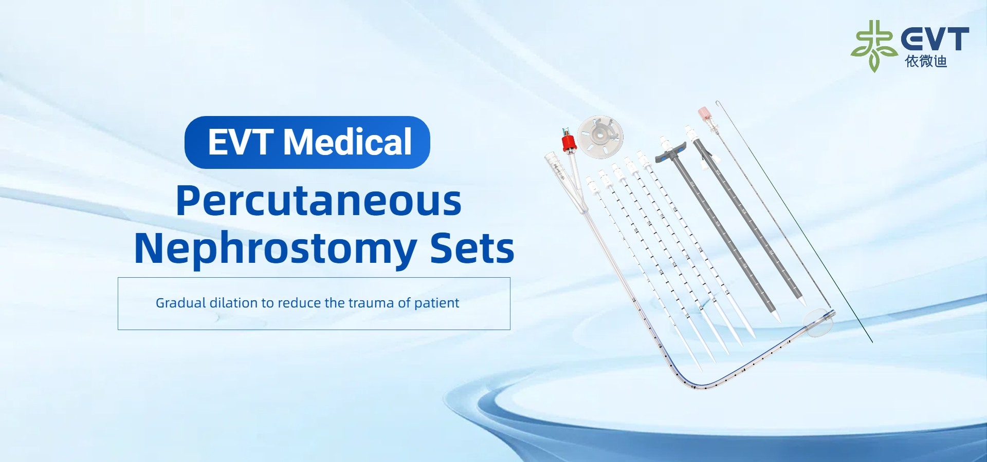 Quality Disposable Flexible Ureteroscope factory