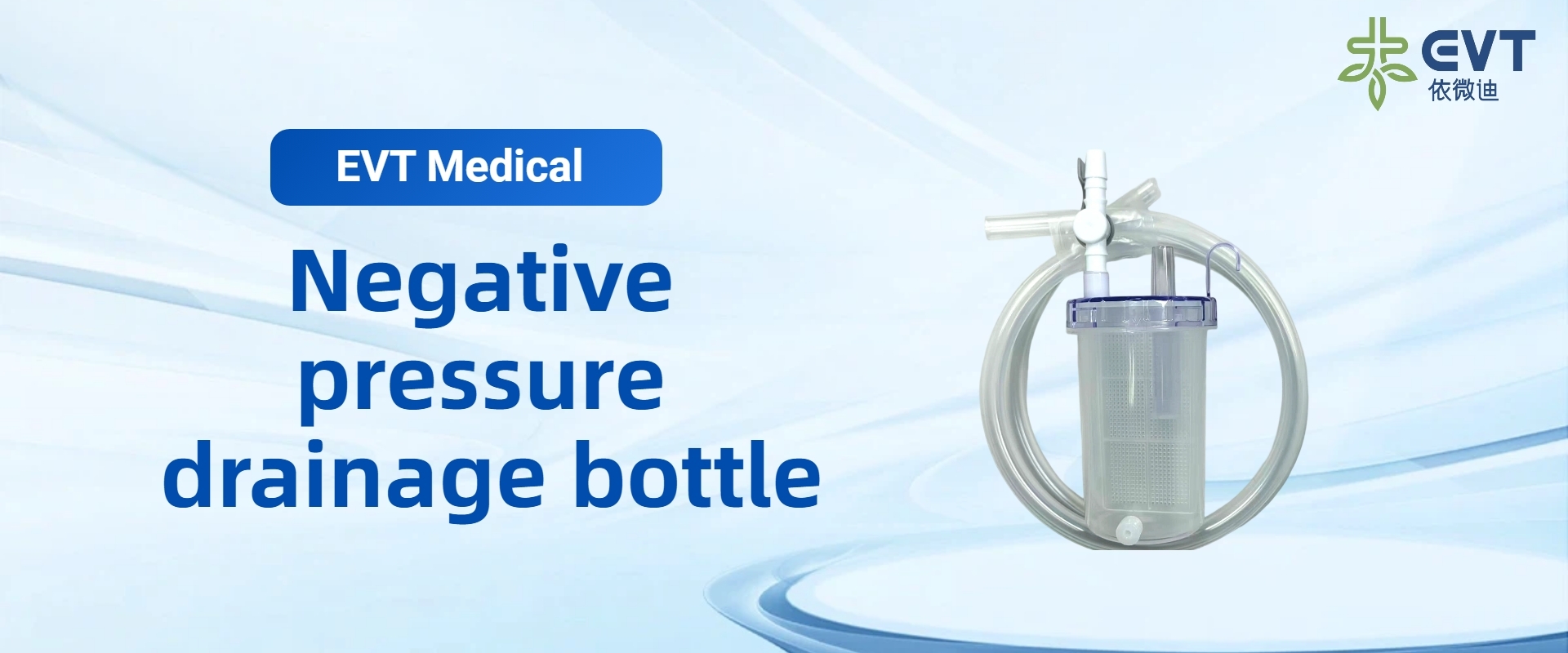 Qualidade Ureteroscópio Flexível Descartável fábrica