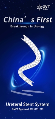 Maximized Lumen URS Stent With Hydrophobic Nitinol Technology Anti Embedding Coating