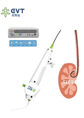 Precision Control Flexible Digital Ureteroscope 270° Deflection And 670mm Working Length