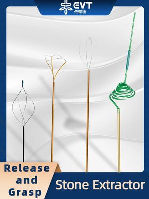 Nitinol Ureteral Stone Extractor (Single-Use) – Polyimide Sheath & 0.035" Guidewire Compatibility