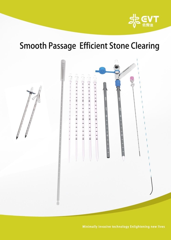 Medical PTBD Catheter Set High Accuracy With Puncture Needle And Guidewire