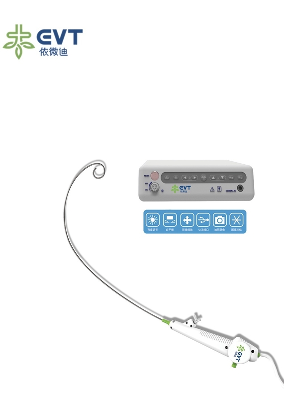 Sustainable Digital Flexible Ureteroscope Healthcare Medical Grade 8.5Fr Profile