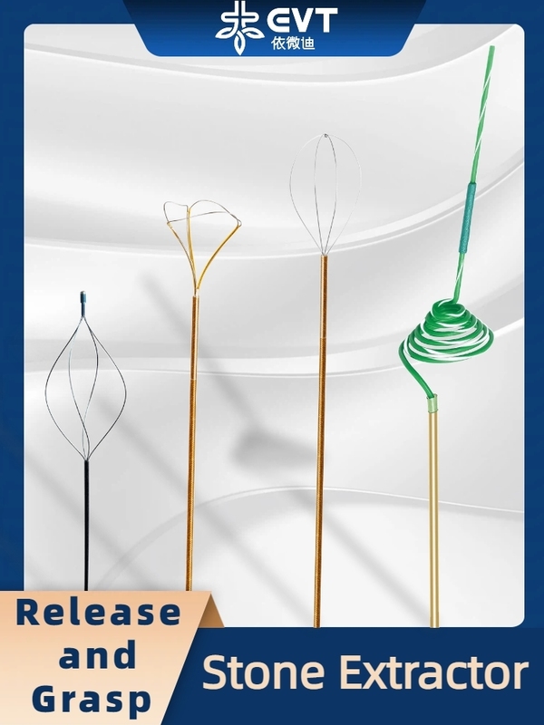 Nitinol Ureteral Stone Extractor (Single-Use) – Polyimide Sheath & 0.035" Guidewire Compatibility